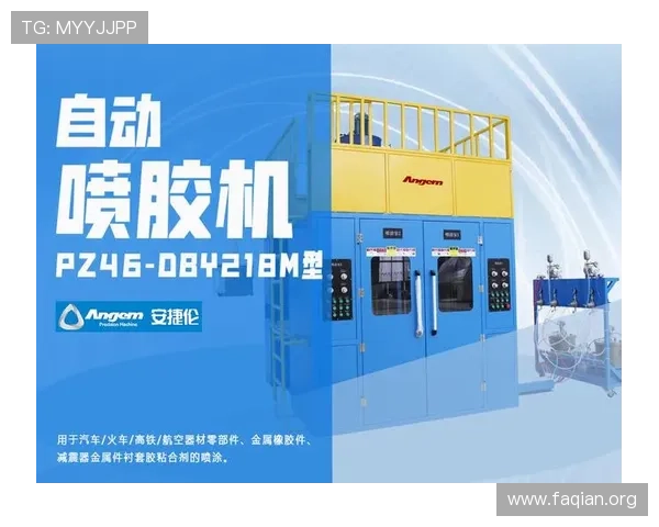 凯发天生赢家平台安全可靠保障玩家资金与个人信息安全的措施 凯发天生赢家平台安全可靠保障玩家资金与个人信息安全的措施