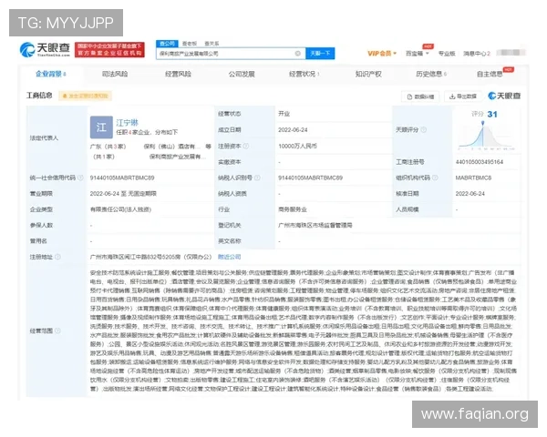 凯发旗舰网站怎么样:支付方式多样性与资金安全保障 凯发旗舰网站怎么样:支付方式多样性与资金安全保障