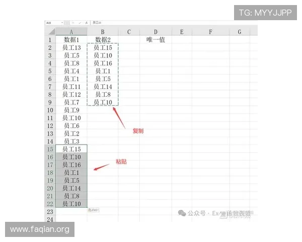 凯发登陆网会员注册失败如何有效避免重复注册问题的实用技巧 凯发登陆网会员注册失败如何有效避免重复注册问题的实用技巧