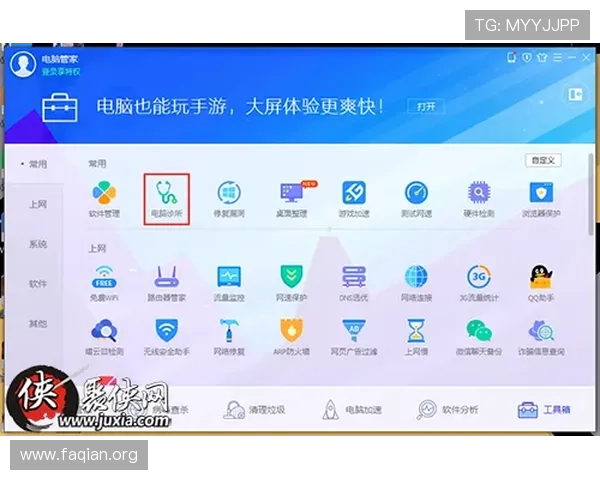 凯发登录首页注册常见问题及解决方案全攻略 凯发登录首页注册常见问题及解决方案全攻略
