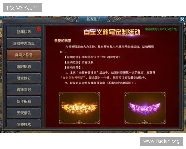 K8搏天堂最新优惠活动全面解析,享受丰富奖励提升游戏体验 K8搏天堂最新优惠活动全面解析,享受丰富奖励提升游戏体验