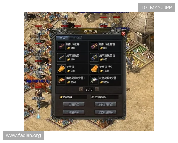 凯发国际平台app最新版本下载与安装指南,确保玩家顺利体验丰富游戏内容