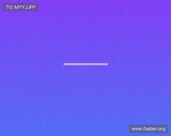 凯发娱乐官方入口注册流程详解新手玩家快速注册账号的完整步骤指南 凯发娱乐官方入口注册流程详解新手玩家快速注册账号的完整步骤指南