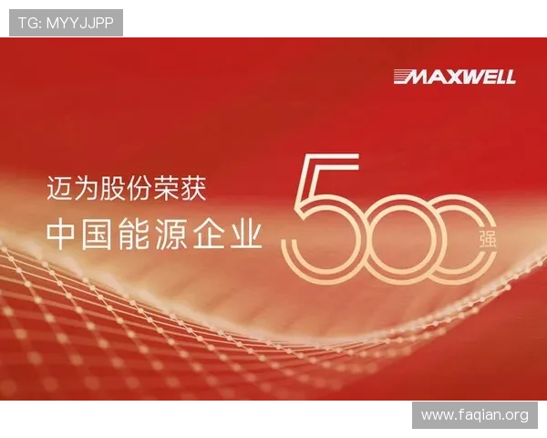 凯发的网址最新入口提供安全稳定的登录通道确保玩家畅享游戏体验