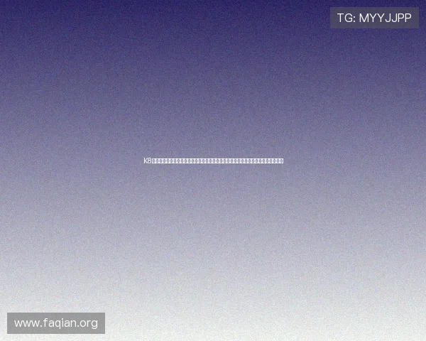 K8亚游平台介绍:详细剖析平台的核心优势与特色服务,提升您的游戏体验与安全保障 K8亚游平台介绍:详细剖析平台的核心优势与特色服务,提升您的游戏体验与安全保障