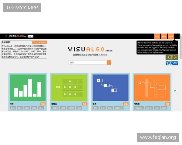 K8在线入口官方入口导航,帮助新手玩家轻松找到正确的登录路径 K8在线入口官方入口导航,帮助新手玩家轻松找到正确的登录路径