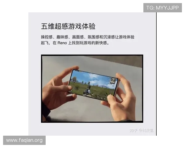 5G技术如何革新电子游戏行业提升玩家沉浸感的关键因素 5G技术如何革新电子游戏行业提升玩家沉浸感的关键因素