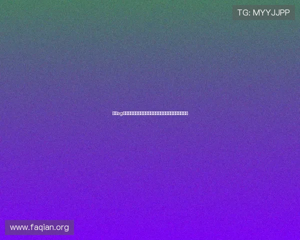 凯发ag真人视讯常见问题解答,帮助新手快速上手并解决常遇难题