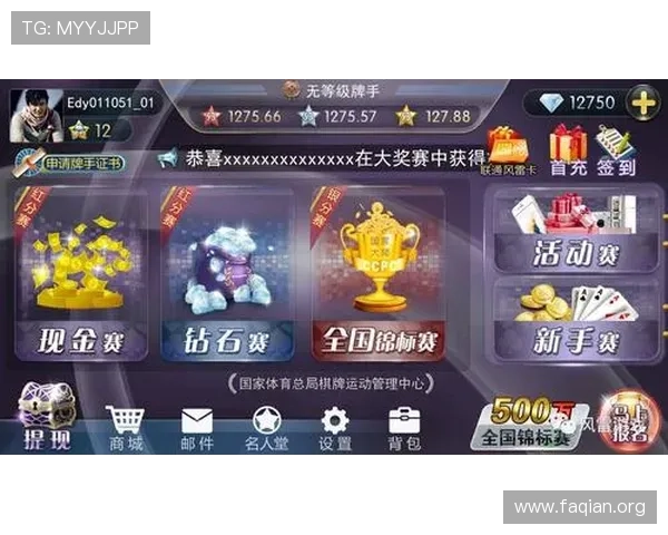 K8龙虎官网每日赛事活动安排及奖励领取指南,提升你的竞技体验 K8龙虎官网每日赛事活动安排及奖励领取指南,提升你的竞技体验