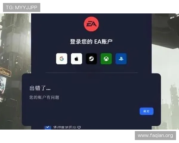 凯发娱乐登录常见问题解答，解决玩家在登录过程中遇到的各种疑难问题