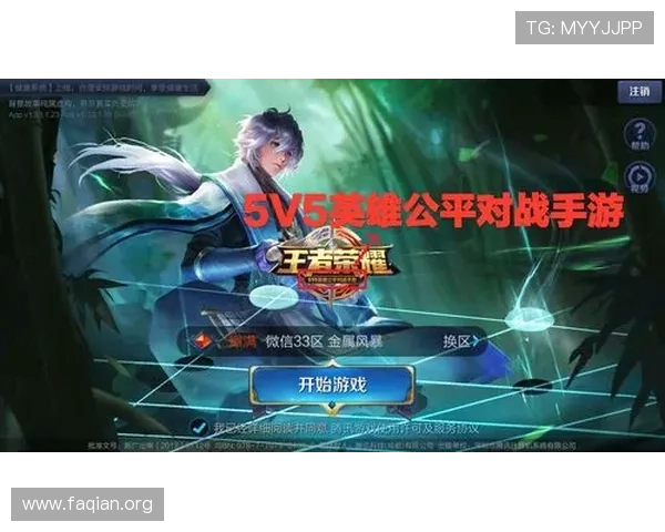 凯发官方首页官网提供最新游戏资讯和安全登录入口,保障玩家账号安全与游戏体验 凯发官方首页官网提供最新游戏资讯和安全登录入口,保障玩家账号安全与游戏体验