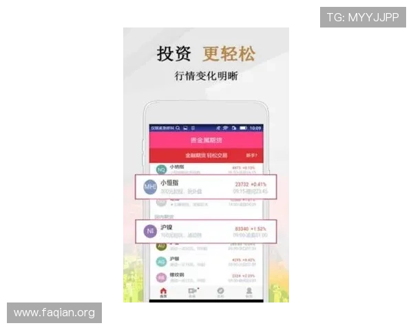 凯发线上app下载网址官方入口地址，轻松获取正版游戏下载链接