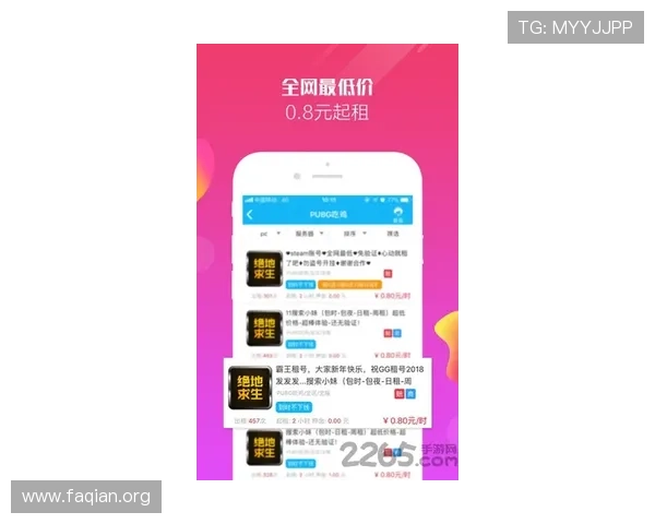 凯发网娱乐会员登录最新技巧分享提升登录效率和账号管理的实用建议 凯发网娱乐会员登录最新技巧分享提升登录效率和账号管理的实用建议