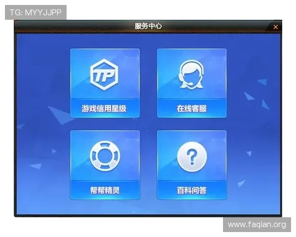 在凯发官方首页找到最全的游戏分类与专业客服支持，保障您的每一次游戏体验