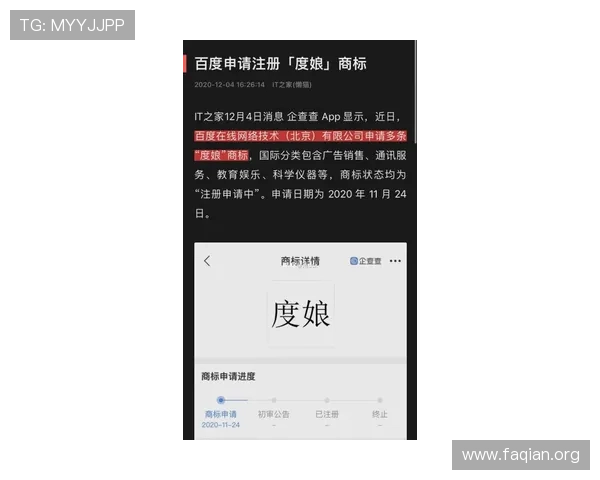 K8利来注册流程详解及新手玩家必知的游戏攻略指南