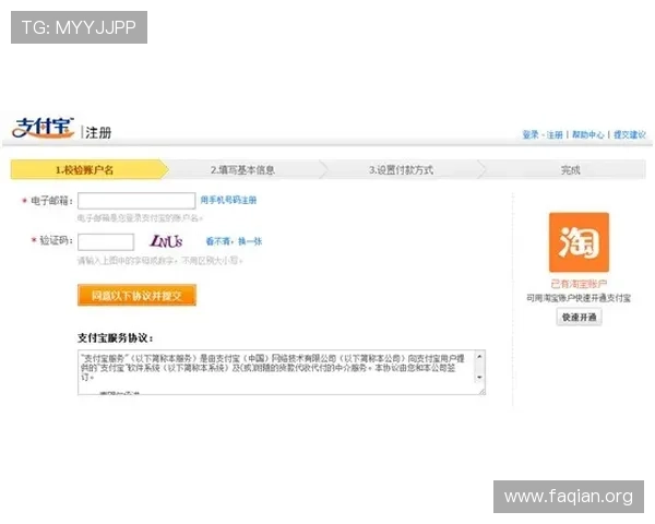 凯发体育app首页在哪找啊，官方入口导航详细解析让你一目了然