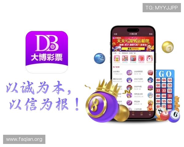 凯发旗舰厅客户端官网首页支持多语言切换,满足不同地区玩家的使用需求与便利性 凯发旗舰厅客户端官网首页支持多语言切换,满足不同地区玩家的使用需求与便利性