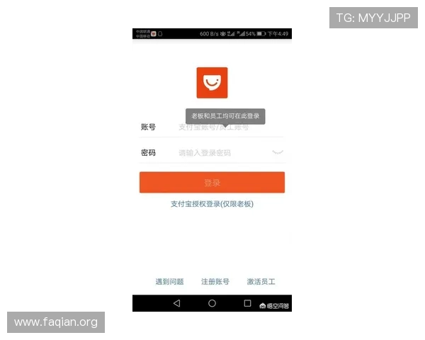 凯发直播官方首页下载安装步骤详解,确保每位用户都能顺利使用直播平台 凯发直播官方首页下载安装步骤详解,确保每位用户都能顺利使用直播平台